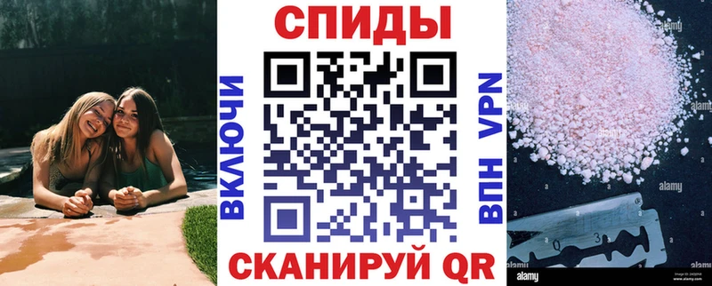 купить  сайты  Буинск  Amphetamine Premium 