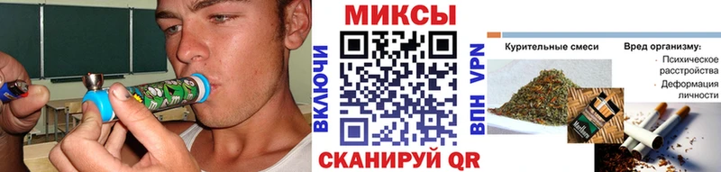 OMG как зайти  Буинск  Бутират оксибутират 