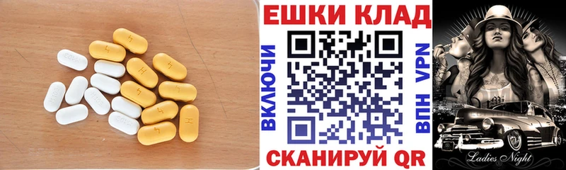 Ecstasy TESLA  Буинск 