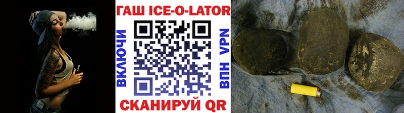 ГАШ хэш  гидра   Буинск 