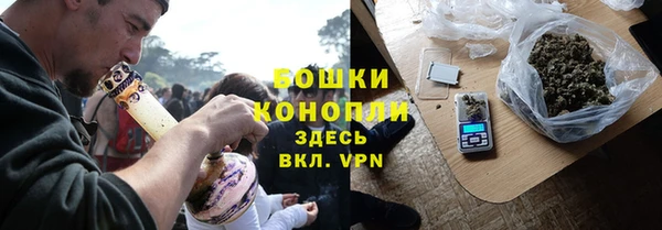 кокаин Белоозёрский