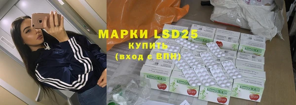 кокаин Белоозёрский