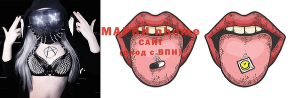 кокаин Белоозёрский