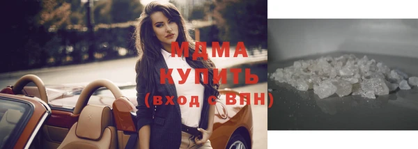 кокаин Белоозёрский