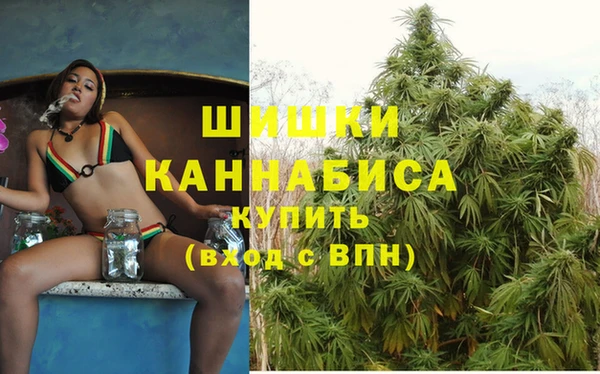 кокаин Белоозёрский