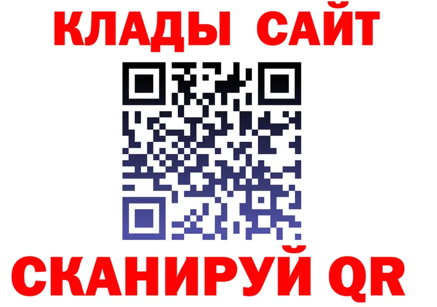 Альфа ПВП СК ТОР мориарти KRAKEN Буинск
