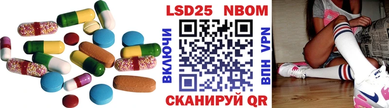 цены наркотик  Буинск  ЛСД экстази кислота 